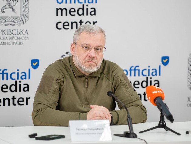 Основная идея снятия запрета на отключение должников – это справедливость – Галущенко