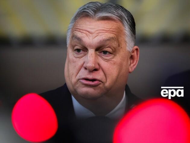 Орбан возмутился словами Кулебы, который назвал его 
