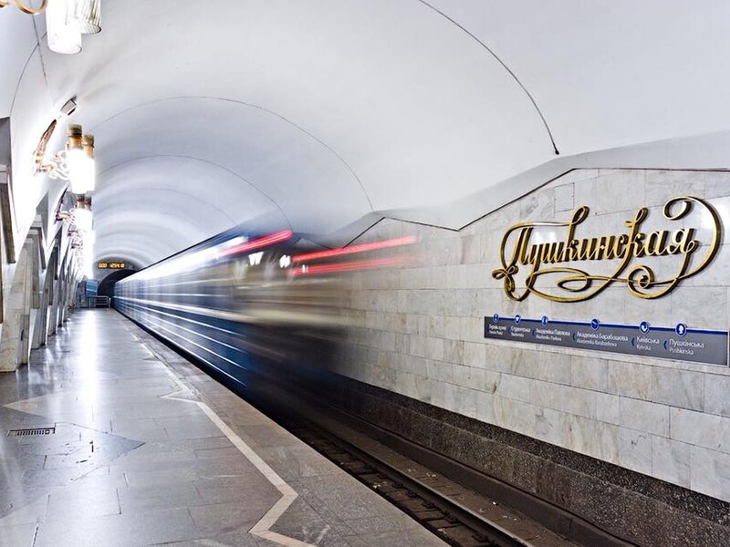Університет у Харкові закликав міську владу перейменувати станцію метро "Пушкінську" на "Політехнічну"