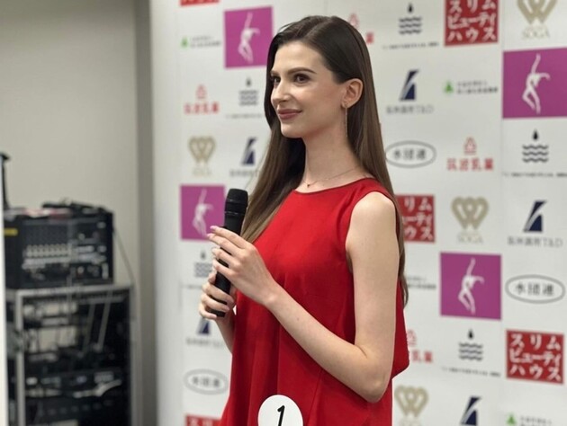 Украинка из Тернополя отказалась от титула 