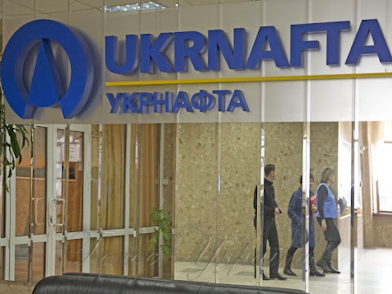 Политолог Шнайдер заявил, что руководитель "Укрнафти" Корецкий выводит тендеры вне публичных закупок
