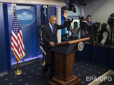 Обама: Хочу помолчать и не слышать собственного голоса
