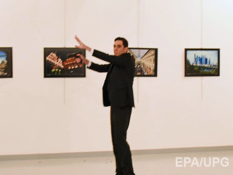 В Анкаре задержали организатора выставки, на которой был убит российский посол Карлов