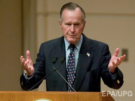 Буш-старший заранее извинился перед Трампом за отсутствие на инаугурации