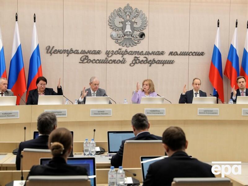 На выборах президента России в бюллетенях будет четыре кандидата – Центризбирком