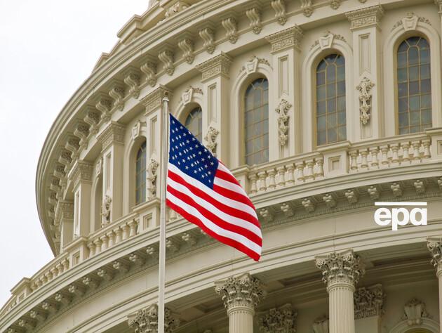 Сенат США провів процедурне голосування щодо надання допомоги Україні