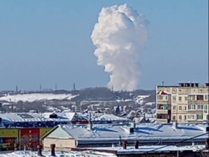 В РФ произошел взрыв – вероятно, на военном заводе. Власти заявили, что это 