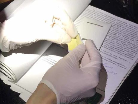 ГПУ задержала сотрудников прокуратуры Запорожской области за сбыт наркотиков 