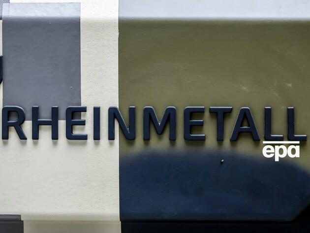Rheinmetall откроет в Украине завод по производству боеприпасов