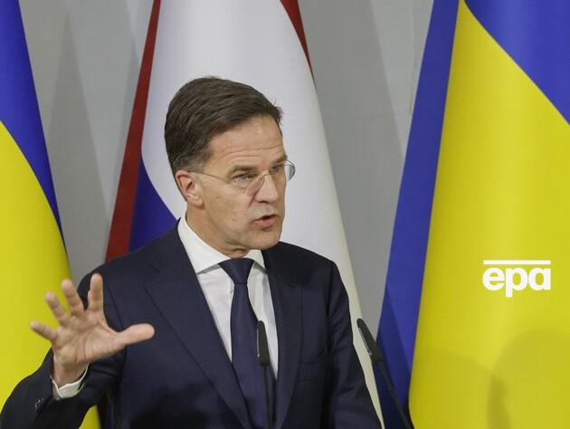 Кандидат на должность генсека НАТО Рютте о предстоящем саммите Альянса: Мы не можем обещать слишком многое Украине