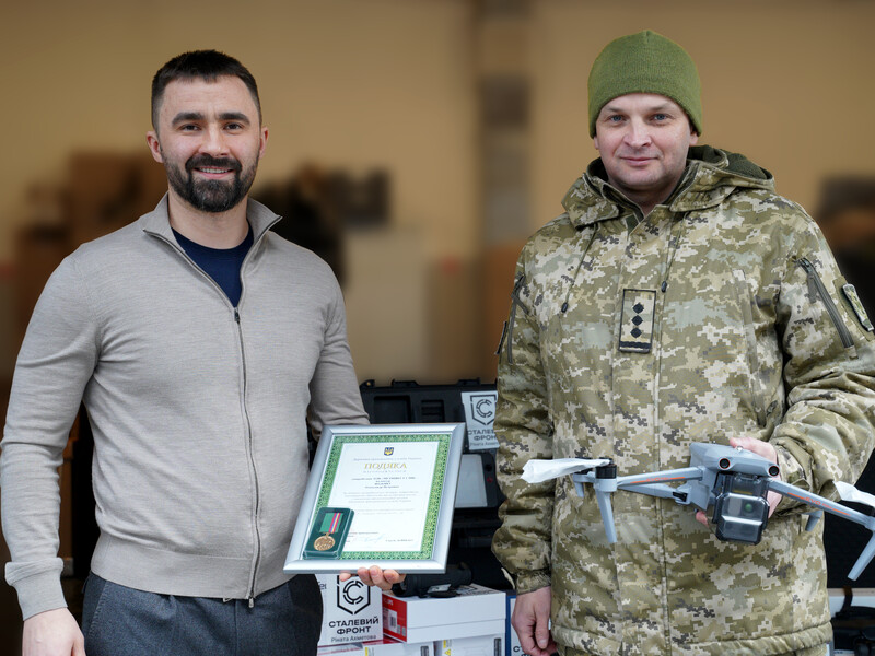 Дроны, незаметные для РЭБ. "Стальной фронт" Ахметова передал пограничникам новую партию помощи