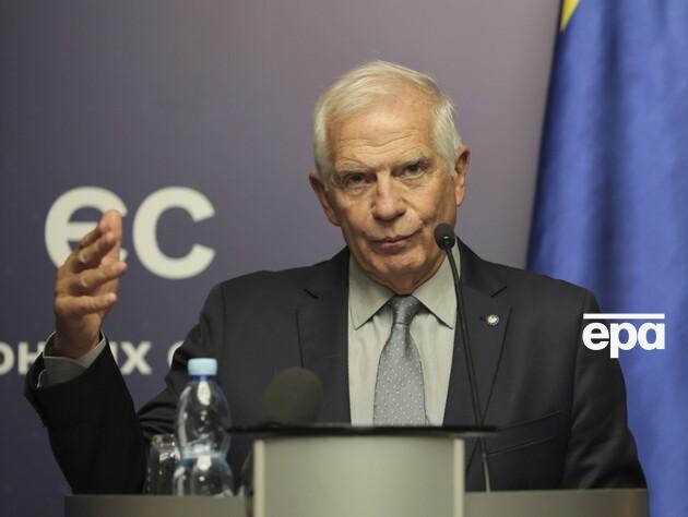 Боррель о 24 февраля 2022 года: День, который изменил историю Европы, но не изменит ее географию