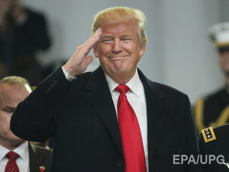 Трамп 20 января вступит в должность президента