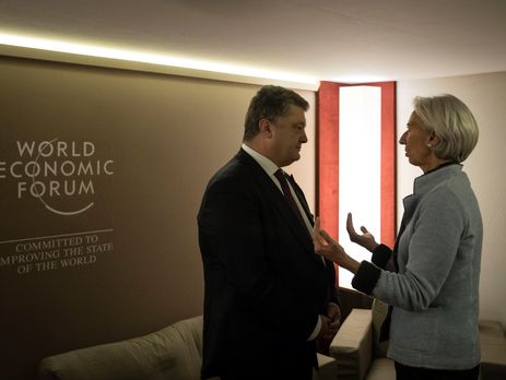 Украина и МВФ завершают согласование технических деталей для предоставления очередного транша – Лагард