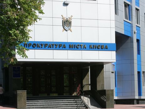 Если информация об участии задержанного гражданина Грузии в АТО на стороне Украины подтвердится, его не выдадут РФ – прокуратура