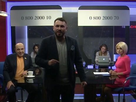 Лозовой устроил скандал в студии телеканала NewsOne из-за того, что не успел сказать заключительное слово