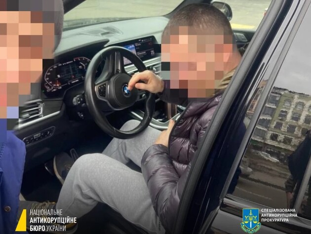 НАБУ и САП заявили о разоблачении хищения более 11 млн грн 