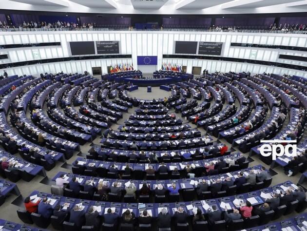 Європарламент проголосував за виділення Україні €50 млрд допомоги на чотири роки
