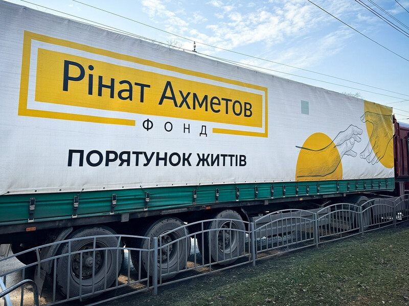 Для переселенцев в Одессе Фонд Рината Ахметова отправил 2 тыс. продуктовых наборов