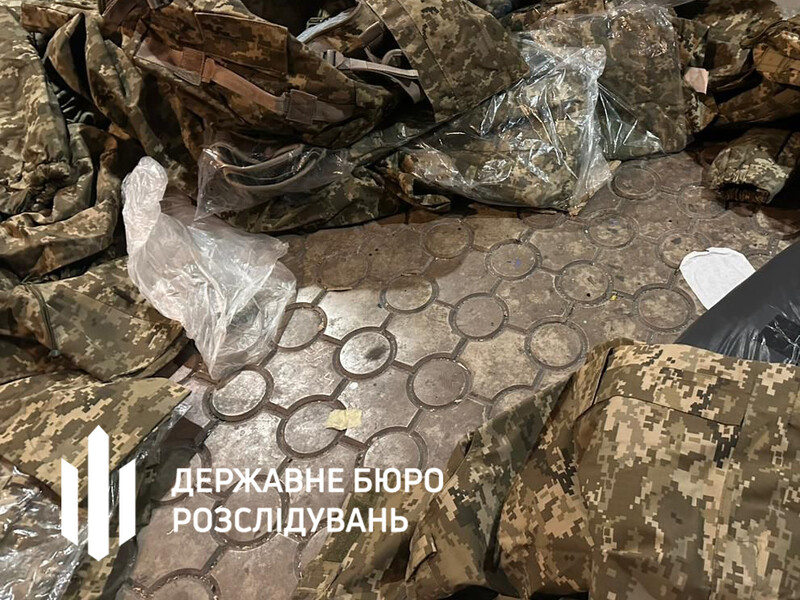 ДБР викрило схему розкрадання обмундирування в одній із бригад ТрО Києва на 3,6 млн грн