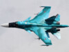 Украинская ПВО сбила Су-34, который пытался бомбить позиции ВСУ – Воздушные силы