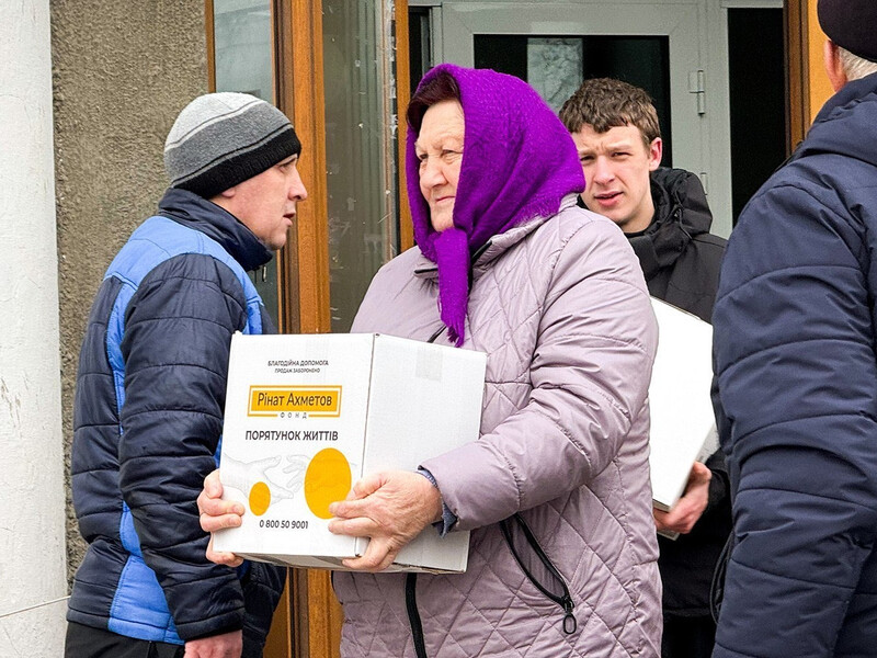 Жители Белозерского продолжают получать помощь от Фонда Рината Ахметова