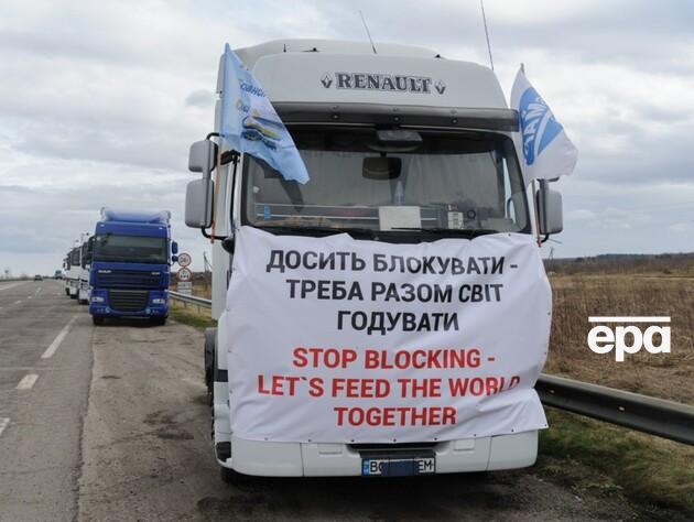 На кордоні з Україною поляки блокують шість напрямків, у черзі – 2,4 тис. фур – Держприкордонслужба