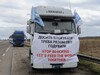 На кордоні з Україною поляки блокують шість напрямків, у черзі 2,4 тис. фур – Держприкордонслужба