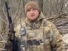 В Україні загинув начальник розвідки батальйону окупантів 