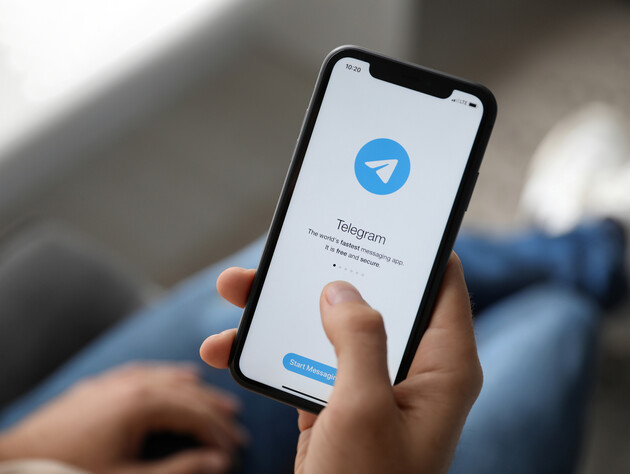 Telegram одержав від української влади перелік 