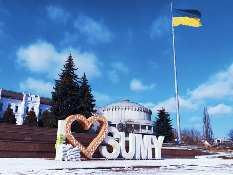 У Сумах три прильоти внаслідок атаки Shahed, є постраждалі – ОВА