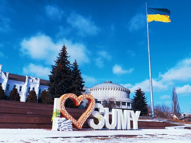 В Сумах три прилета в результате атаки Shahed, есть пострадавшие – ОВА