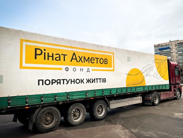 Фонд Ріната Ахметова надіслав 4 тис. продуктових наборів до Дружківки