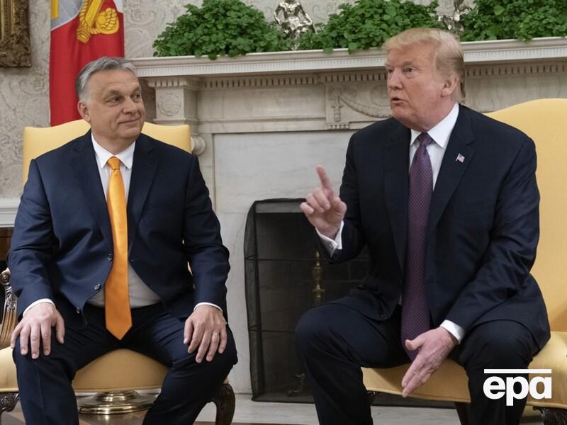 Орбан хочет обсудить с Трампом прекращение войны в Украине