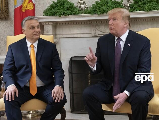 Орбан хоче обговорити з Трампом припинення війни в Україні