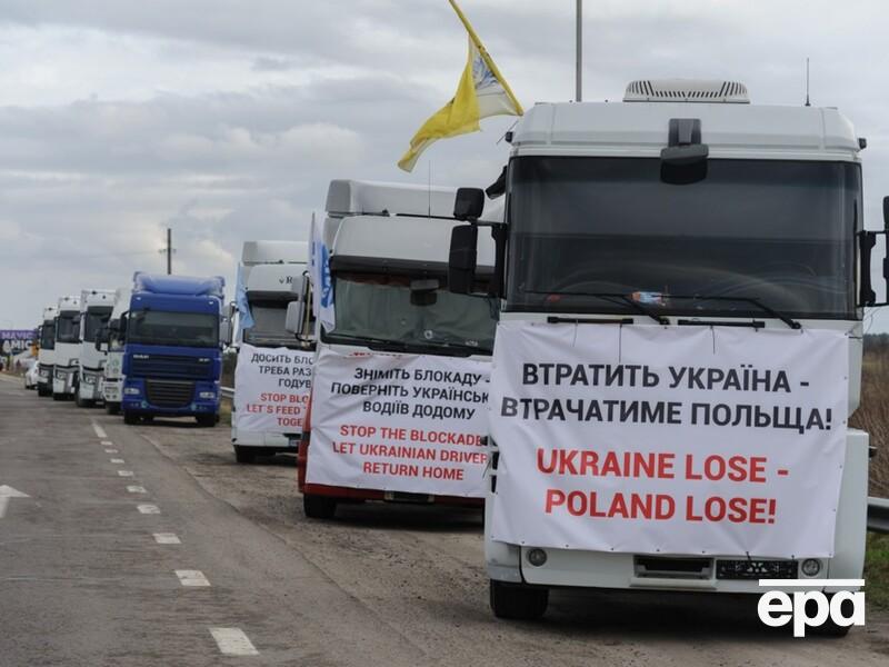 На польской границе в очередях стоят 2,3 тыс. грузовиков – Госпогранслужба