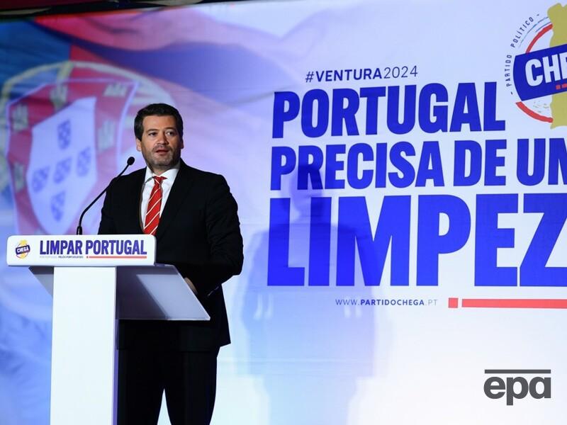 В Португалии сегодня досрочные парламентские выборы. В коалицию могут войти ультраправые