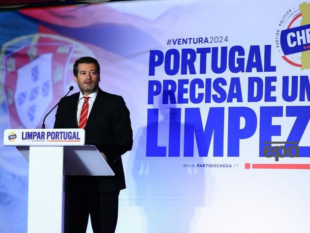 У Португалії сьогодні дострокові парламентські вибори. У коаліцію можуть увійти ультраправі