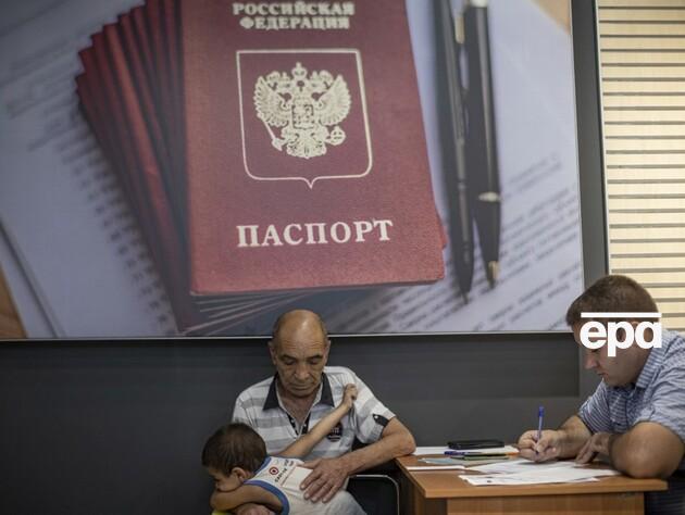 Українців з окупованих територій, які не отримали паспорта РФ, висилатимуть у віддалені частини Росії –  британська розвідка