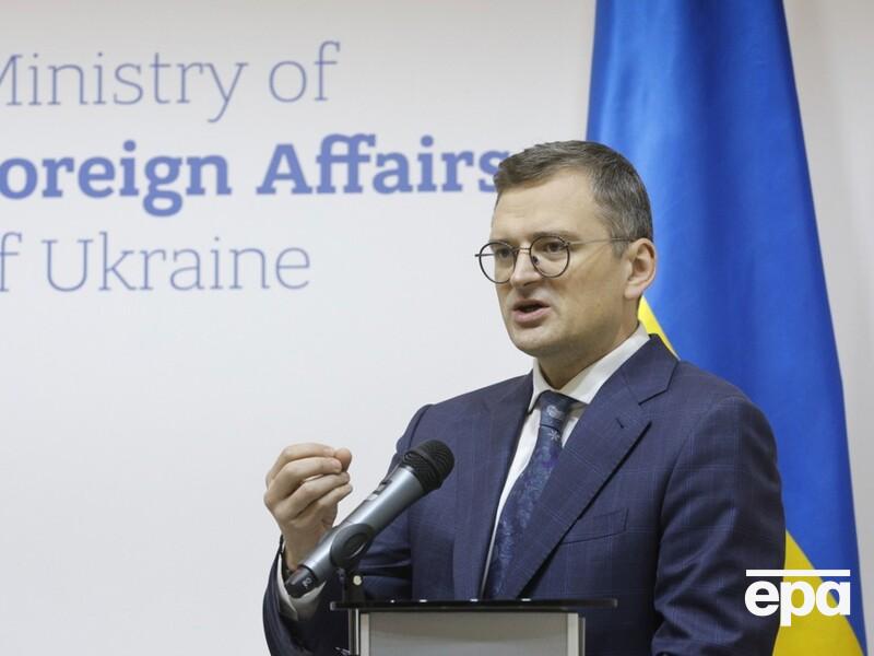 "Мощная демонстрация единства и решительности". Кулеба поблагодарил ЕС за согласие предоставить Украине военную помощь еще на €5 млрд