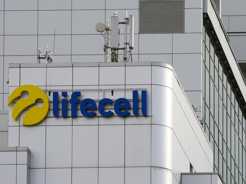 Lifecell оштрафували на понад 10 млн грн за неналежну підготовку до блекаутів