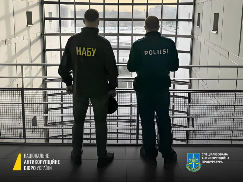В Финляндии задержали троих подозреваемых в отмывании средств на закупках бронежилетов для ВСУ – НАБУ 