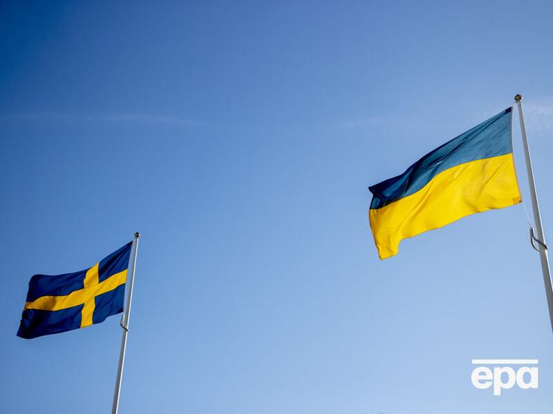 Швеция передаст Чехии €30 млн на закупку боеприпасов для Украины