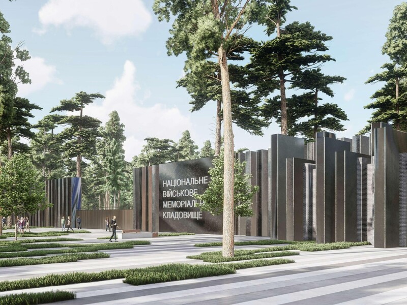 Національне військове меморіальне кладовище буде розміщено в Гатненській громаді під Києвом