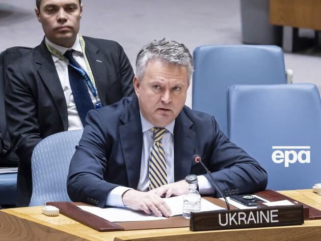 Кислица в Совбезе ООН: То, что сейчас в России называют 