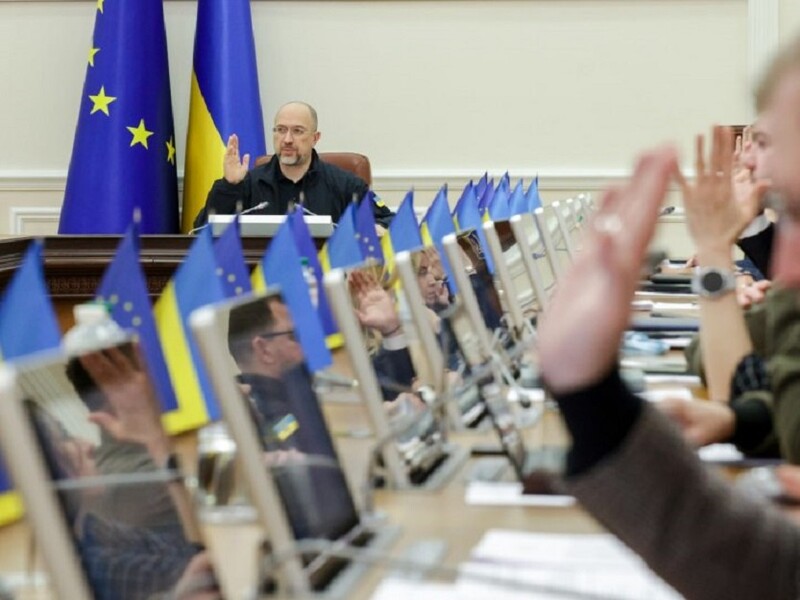 Кабмін України ухвалив план дій для отримання €50 млрд протягом чотирьох років