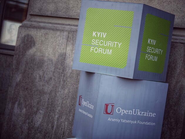 21–22 березня відбудеться 16-й щорічний Київський безпековий форум для мобілізації військової допомоги Україні