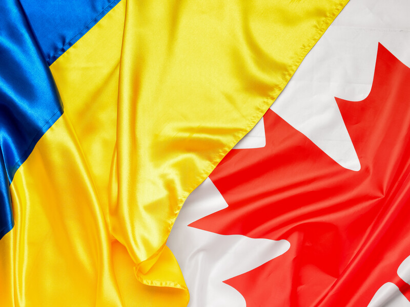 Украина получила от Канады $1,5 млрд – Шмыгаль