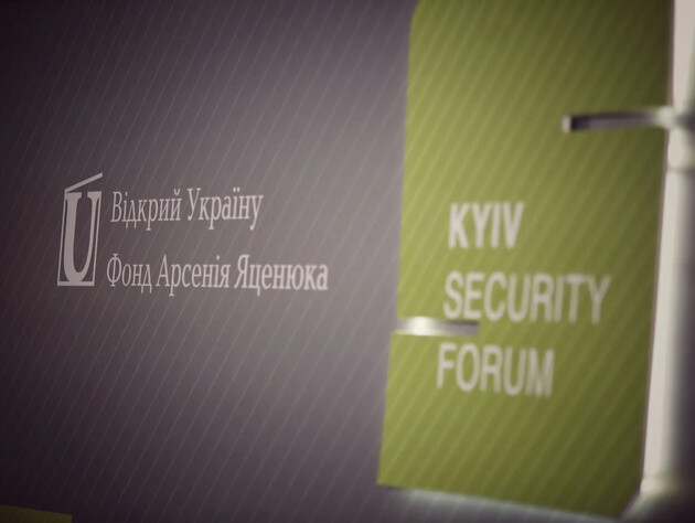 Срочная военная помощь Украине, подготовка к выборам Европейского парламента, саммит НАТО в Вашингтоне. 16-й Киевский форум по безопасности. Трансляция 