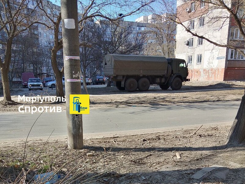 "Виглядає як повернення після ремонту на фронт". Андрющенко заявив про переміщення окупантів під Маріуполем